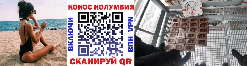 Где найти наркотики Глазов Псилоцибиновые грибы  Кокаин  АМФ  Каннабис  Меф  СОЛЬ  Гашиш 