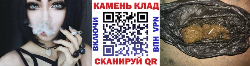 ГАШИШ Ice-O-Lator  ссылка на мегу ТОР  Глазов  наркотики 