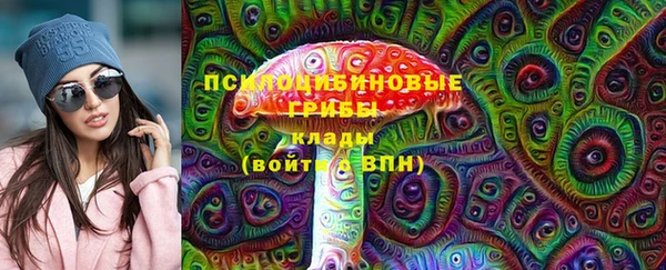 трава Алексеевка