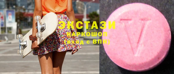 Альфа ПВП Алексин