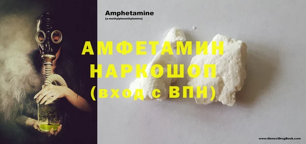 Альфа ПВП Алексин