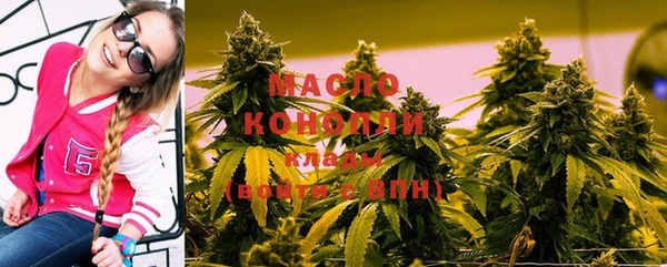 прущие грибы Алзамай