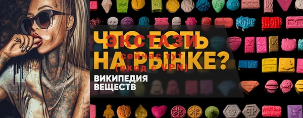 Альфа ПВП Алексин