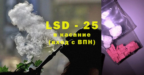 Альфа ПВП Алексин