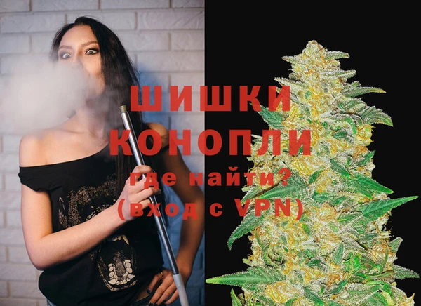 трава Алексеевка