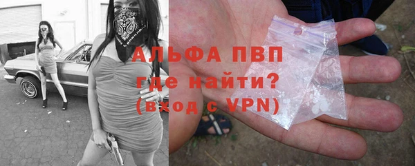 мдпв Сатка