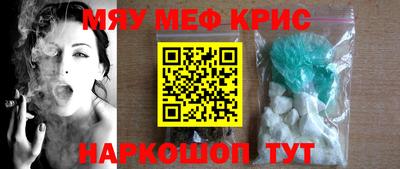 скорость mdpv Изобильный