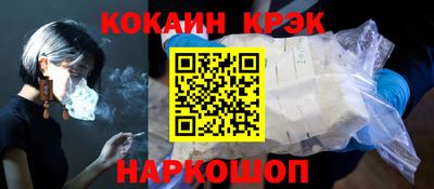 скорость mdpv Изобильный
