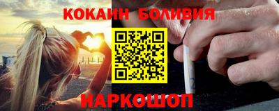 скорость mdpv Изобильный