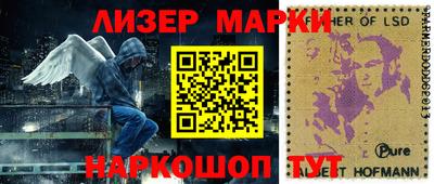 мефедрон Ирбит