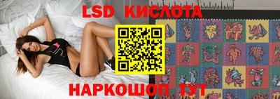 метамфетамин Ипатово