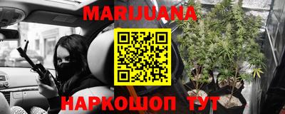 мефедрон Ирбит