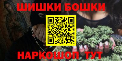 мефедрон Ирбит