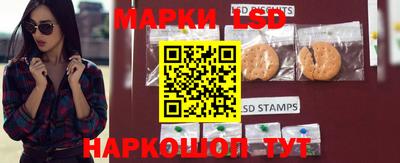 мефедрон Ирбит