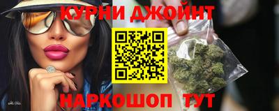 мефедрон Ирбит