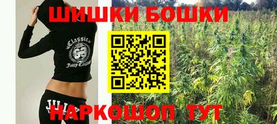 мефедрон Ирбит