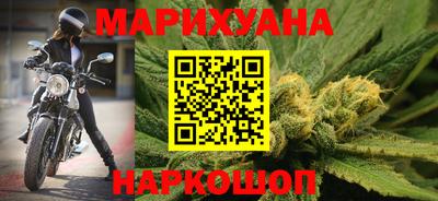 мефедрон Ирбит