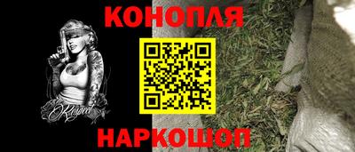 метамфетамин Ипатово