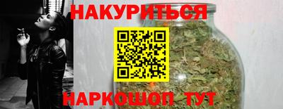 скорость mdpv Изобильный