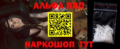 скорость mdpv Изобильный