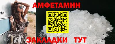 скорость mdpv Изобильный