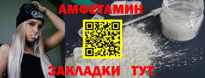 скорость mdpv Изобильный