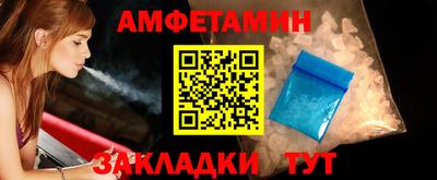 скорость mdpv Изобильный