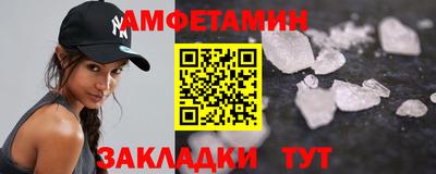 скорость mdpv Изобильный