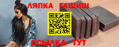 мефедрон Ирбит