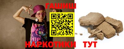 мефедрон Ирбит