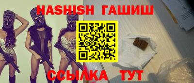 скорость mdpv Изобильный