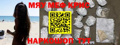 скорость mdpv Изобильный
