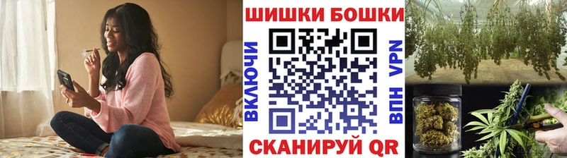 где купить   Глазов  Шишки марихуана SATIVA & INDICA 